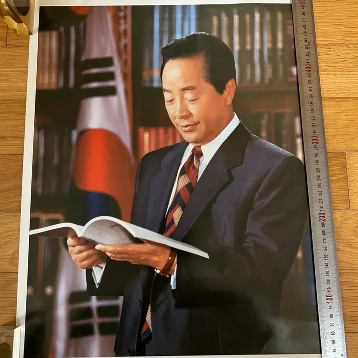 [BUNJANG] Kim Young Sam Photo / 김영삼대통령  사진(컬러)