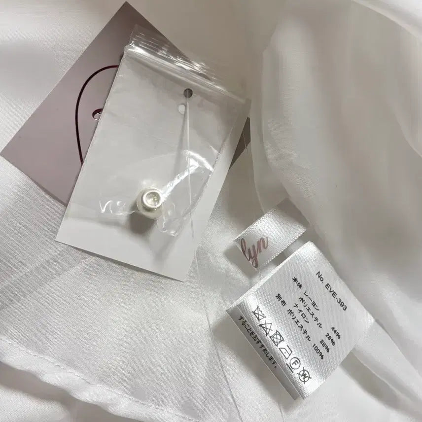 [SOLD OUT] 에블린 evelyn 카라 리본 미니원피스 스나계 걸리 양산형 지뢰계