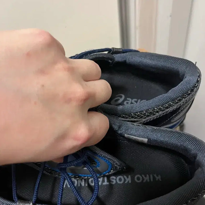[BUNJANG] Asics Kiko Kostadinov Hysteric Glamour Sneakers / 아식스 키코 히스테릭글래머