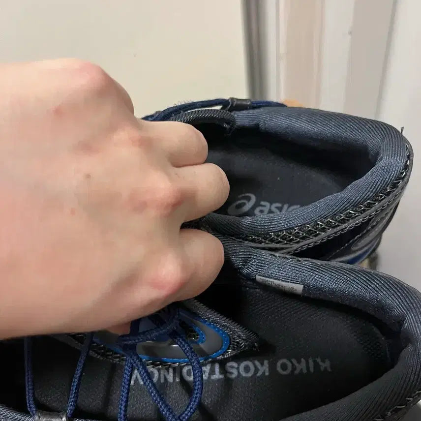 [BUNJANG] Asics Kiko Kostadinov Hysteric Glamour Sneakers / 아식스 키코 히스테릭글래머