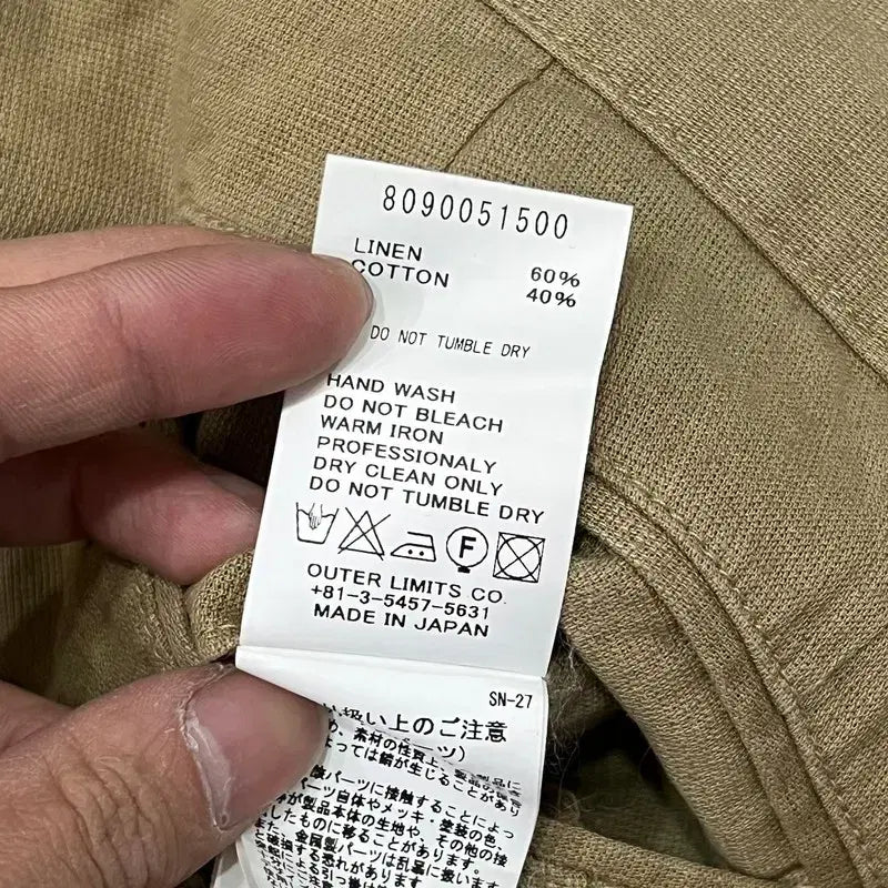 [SOLD OUT] 나이젤카본 구르카 쇼츠 y15933