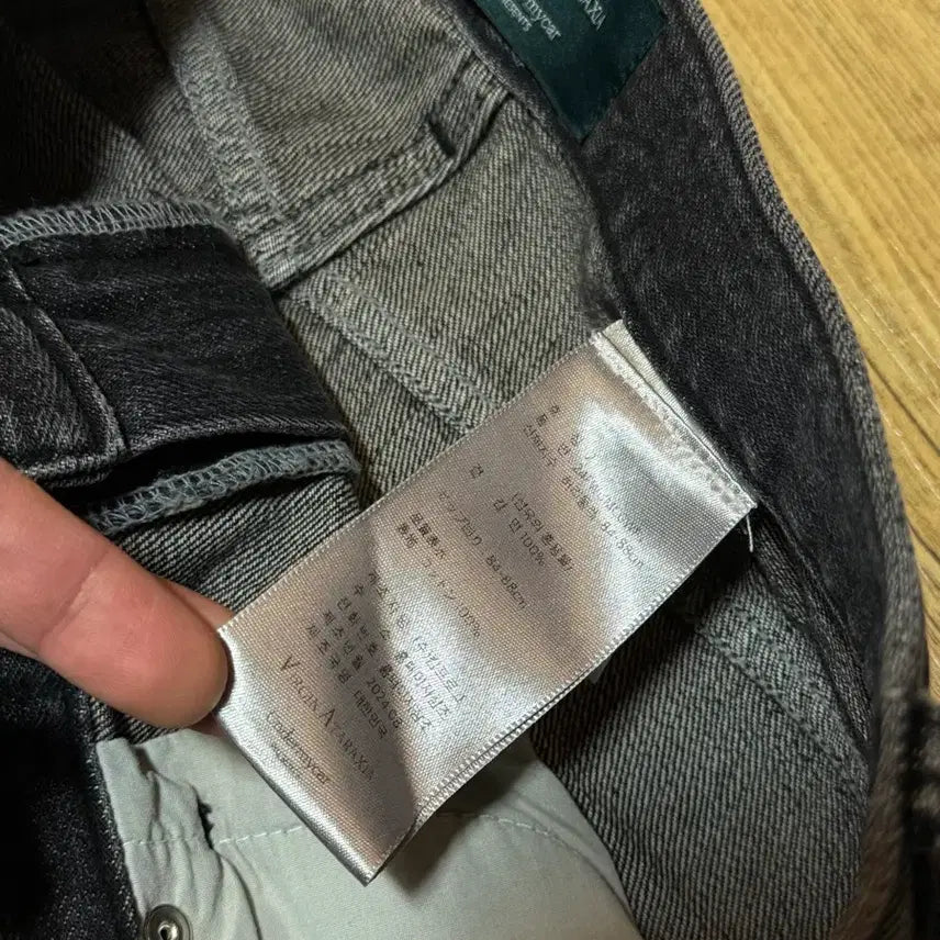 [BUNJANG] Under My Car Pleated Jeans Gray / [2] 언더마이카 플레어진 워싱 그레이