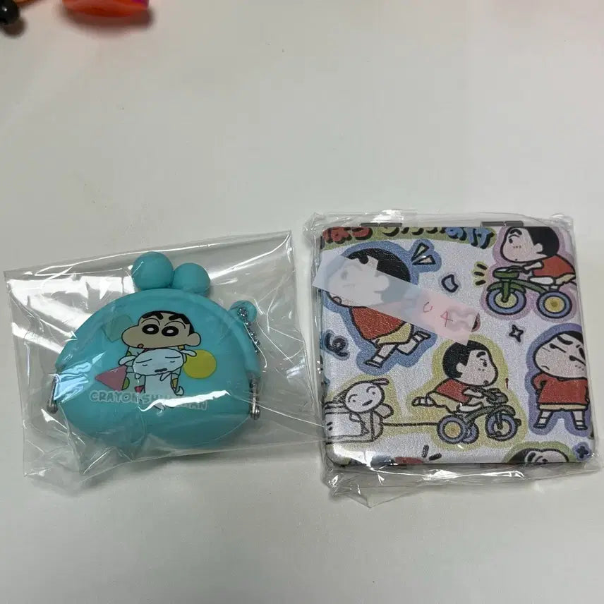 [BUNJANG] Crayon Shin-chan Mirror Gamaguch Keyring / 짱구 거울 가마구치 키링