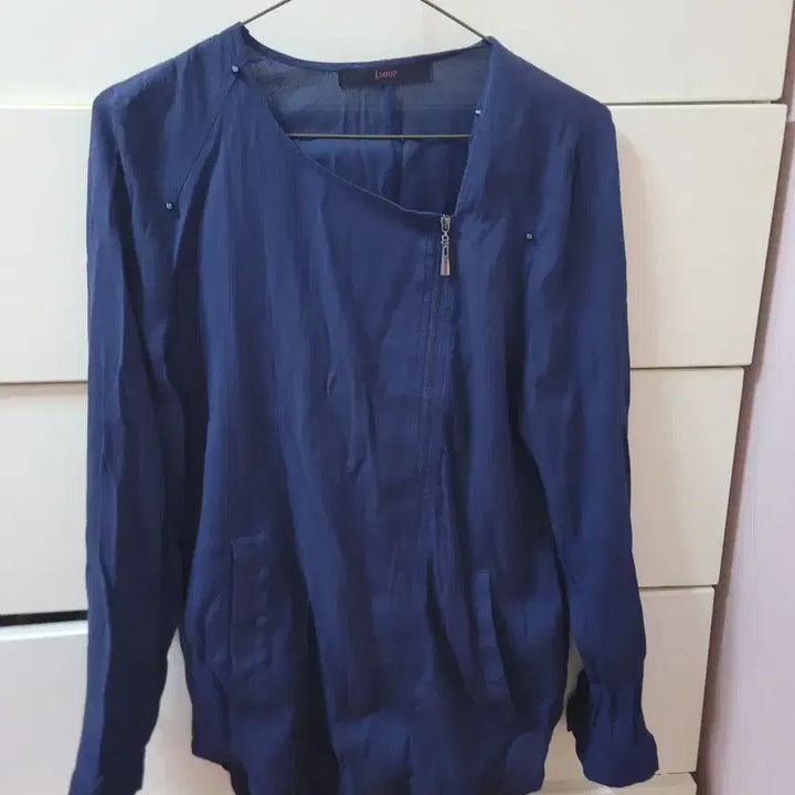 [BUNJANG] Soup Navy Zip-up Cardigan / Soup 브랜드의 네이비 색상 집업 가디건