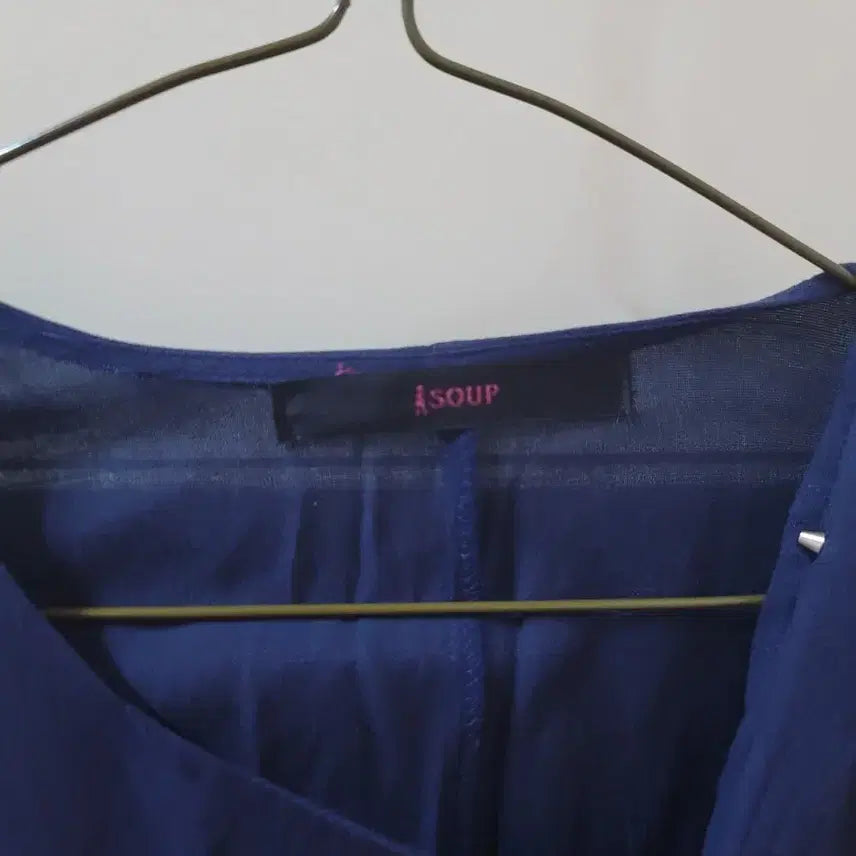 [BUNJANG] Soup Navy Zip-up Cardigan / Soup 브랜드의 네이비 색상 집업 가디건