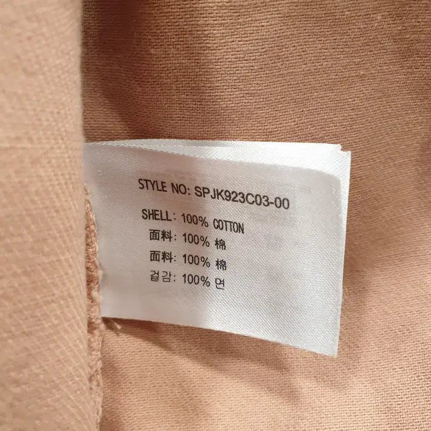 [BUNJANG] Spao Men&
