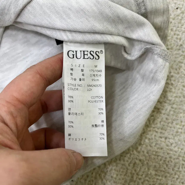 [BUNJANG] Guess Small Logo T-shirt / M 게스 스몰로고 반팔 티셔츠 0319M