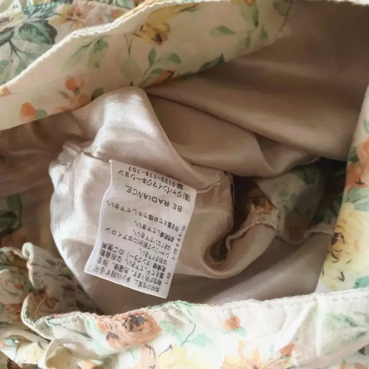 [BUNJANG] Oriental Vintage Mori Skirt / 페어리 치마 오리엔탈 일본빈티지 빈티지 스커트 모리 치마 사와코 하구미