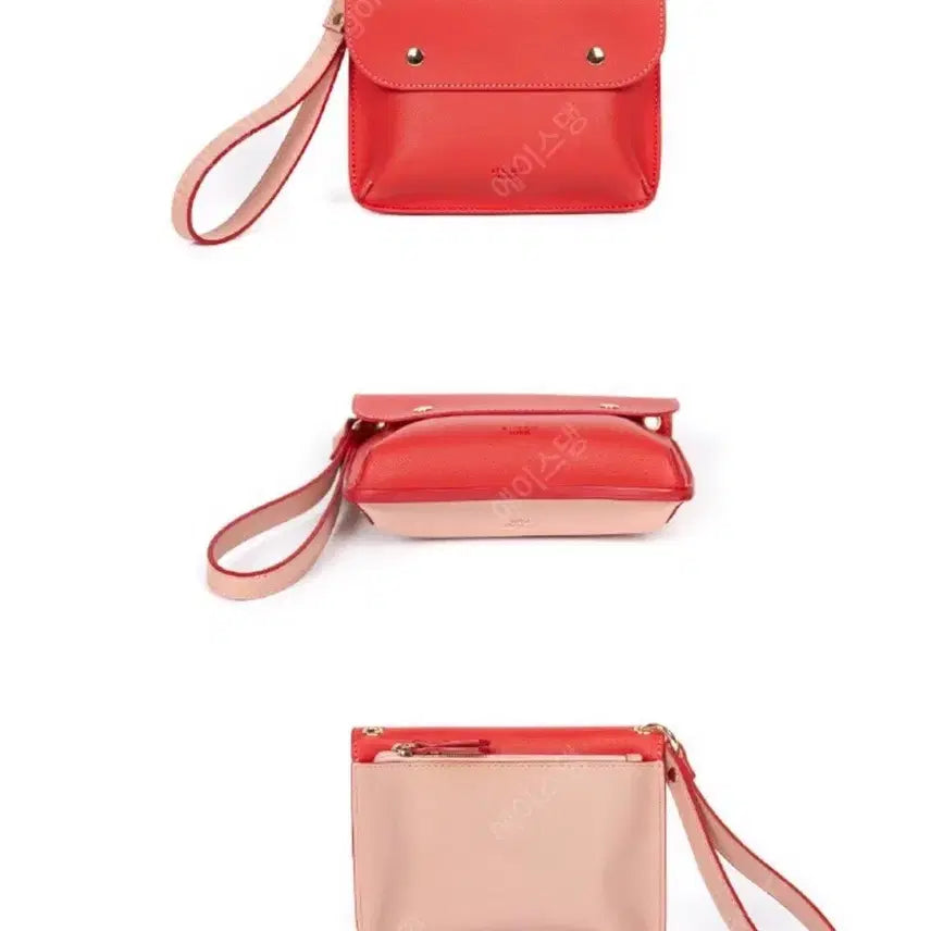 [BUNJANG] Atelier Park Double Sided Bag (Red) / 아뜰리에파크 더블 사이드백 레드 팝니다