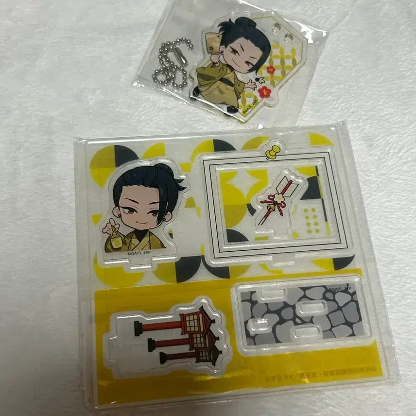 [BUNJANG] Jujutsu Kaisen Geto Suguru Winter Holiday Marukuji Set / 주술회전 WINTER HOLIDAY 마루쿠지 게토 스구루 세트