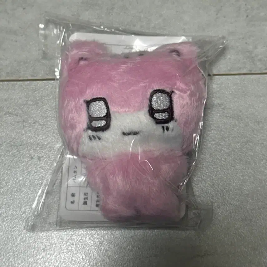 [BUNJANG] PLAVE Bamutang Unofficial Doll (7cm) Sealed / 플레이브 비공식 인형 바무땅 미개봉
