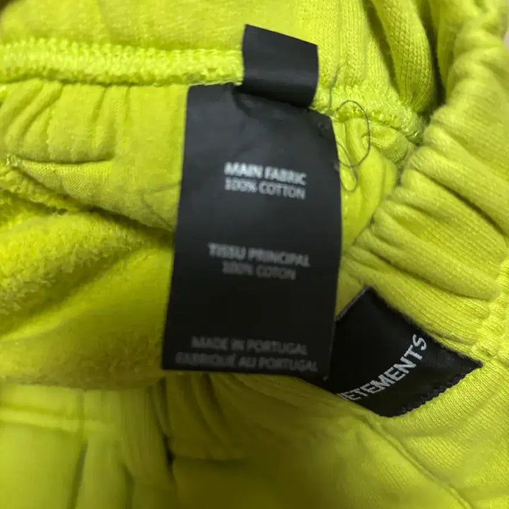 [SOLD OUT] (19SS)베트멍 네온 그린 트랙 팬츠 S