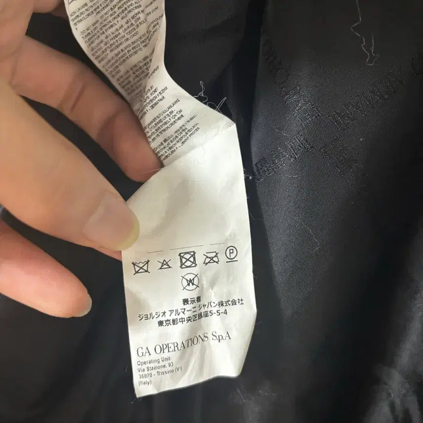 [SOLD OUT] 엠포리오 아르마니 퍼 자켓