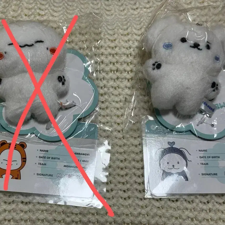 [BUNJANG] Monstax Mini Mini Manrangi Meongkko Doll (Sealed) / 미개봉) 몬뭉치엑스 미니미니 만랭이 멍꼬