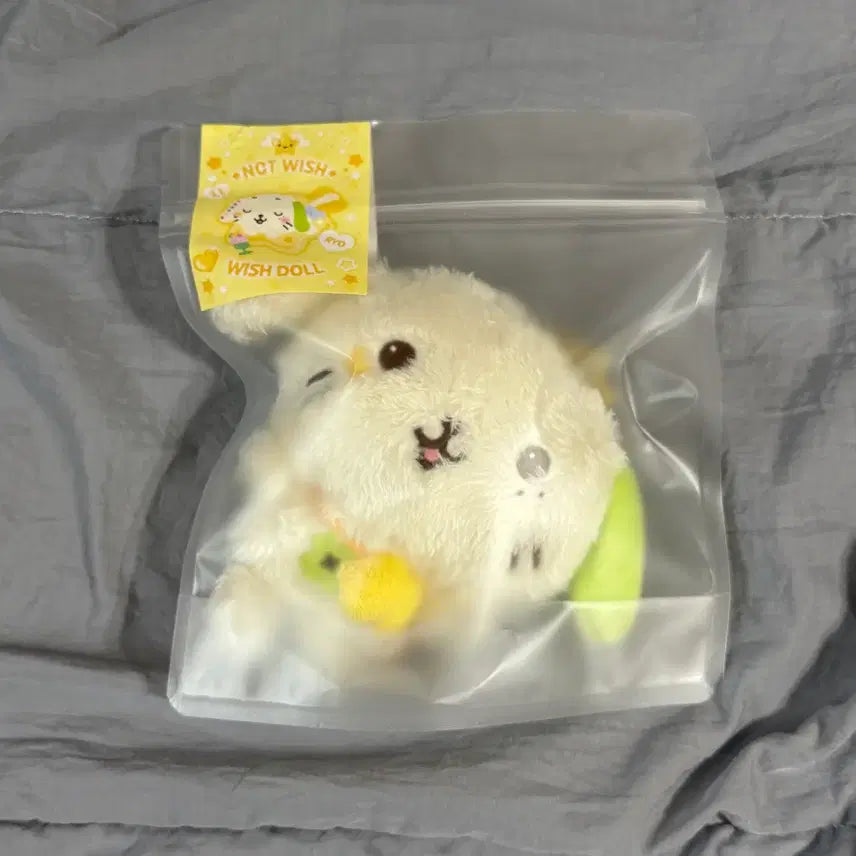[SOLD OUT] 위시돌 룐룐