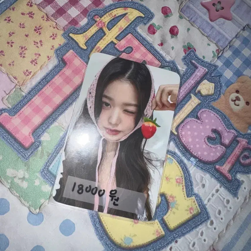 [BUNJANG] IVE Wonyoung Strawberry Photocard / 장원영 딸기 포카