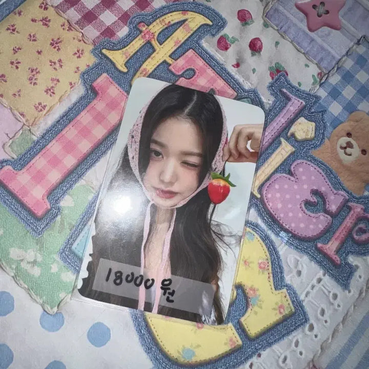 [BUNJANG] IVE Wonyoung Strawberry Photocard / 장원영 딸기 포카