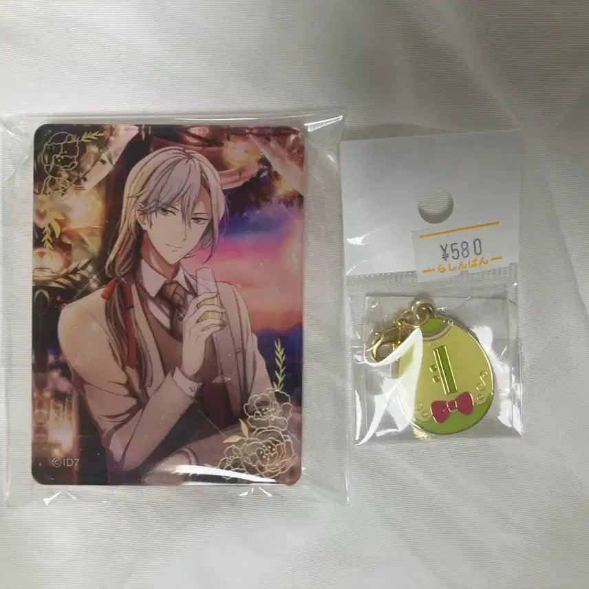 [BUNJANG] Idolish7 Re:vale Yuki Bundle Set Can Badge &amp; Keyring / 아이나나 아이돌리쉬 세븐 리바레 유키 캔뱃지 코록토 키링 일괄판매