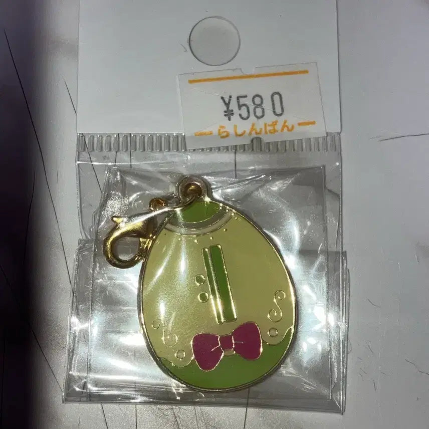 [BUNJANG] Idolish7 Re:vale Yuki Bundle Set Can Badge &amp; Keyring / 아이나나 아이돌리쉬 세븐 리바레 유키 캔뱃지 코록토 키링 일괄판매