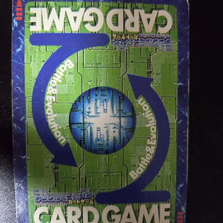 [BUNJANG] GuDi Digimon Susanoomon Card / 구디지몬카드 스사노오몬