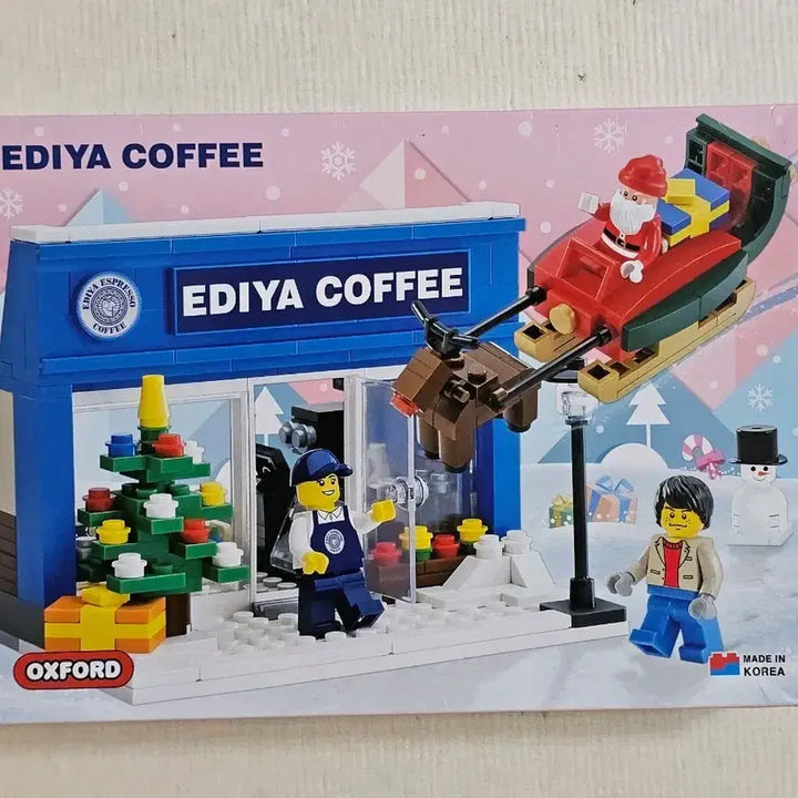 [BUNJANG] Oxford Ediya Coffee Christmas Edition Lego Set / 옥스포드 이디야 커피 크리스마스 에디션 MISB