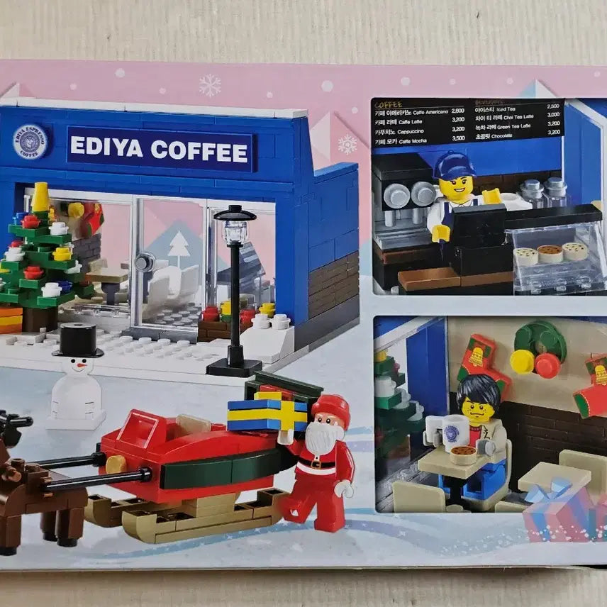 [BUNJANG] Oxford Ediya Coffee Christmas Edition Lego Set / 옥스포드 이디야 커피 크리스마스 에디션 MISB
