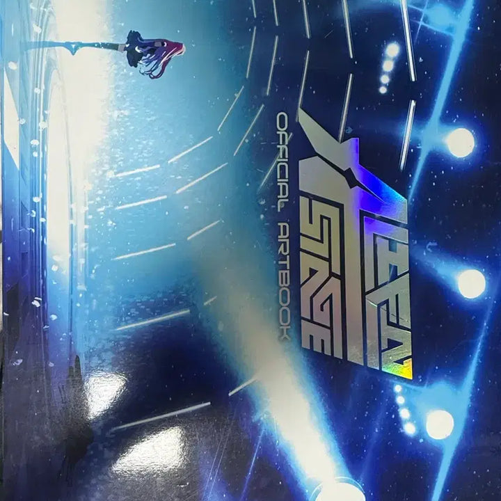 [BUNJANG] Alien Stage Artbook and Poster Bundle Set / 에일리언스테이지 에이스테 아트북, 포스터 일괄양도