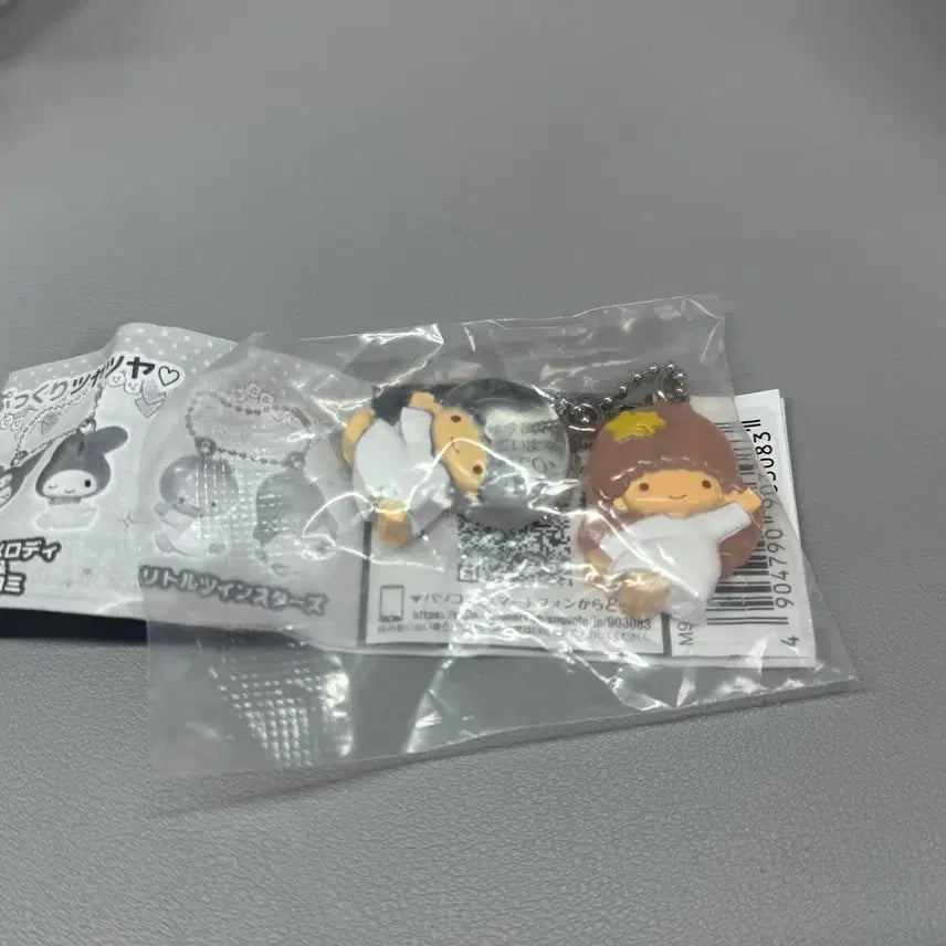 [BUNJANG] Sanrio Little Twin Stars Keychain / 산리오 리틀트윈스타 키링 미개봉