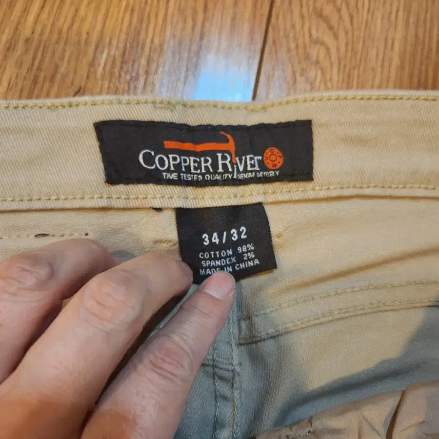 [BUNJANG] Copper Rivet Men&