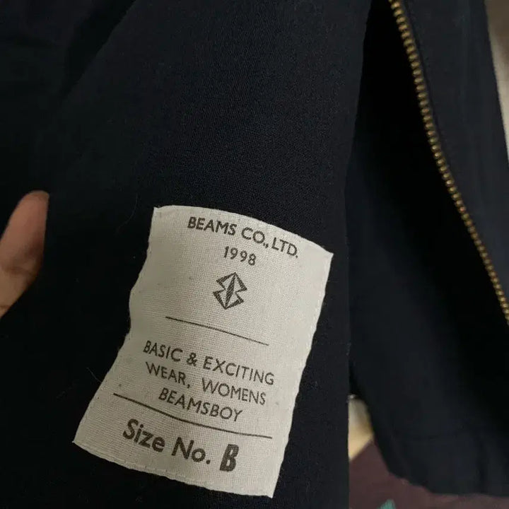 [BUNJANG] Beams Boy Hooded Jacket / 빔즈보이 후드 자켓 M