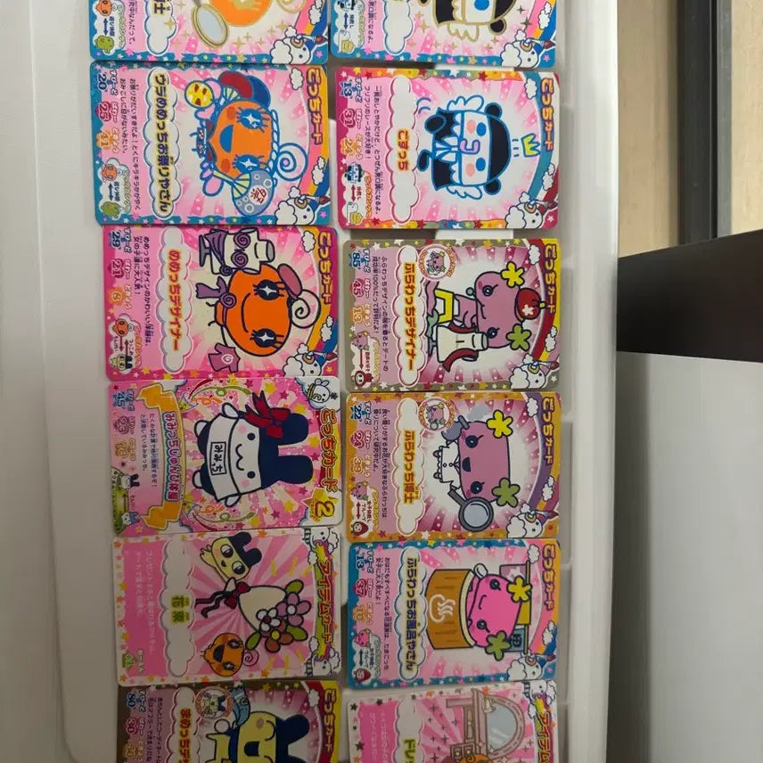 [BUNJANG] Tamagotchi Card Bundle Set / 48장 일괄) 다마고치 카드