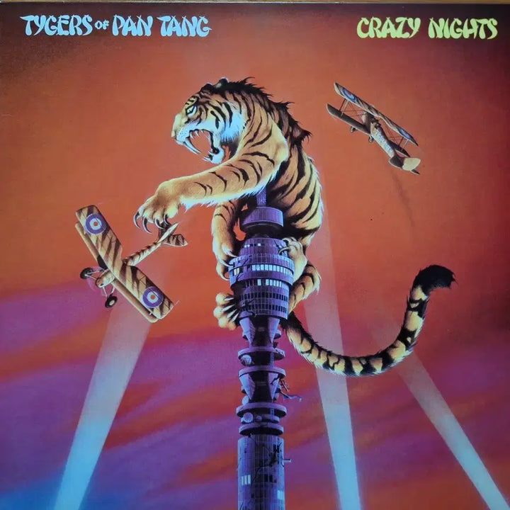 [BUNJANG] Tigers of Pan Tang Crazy Nights LP / 수입반/Tigers of Pan Tang-Crazy Nights LP