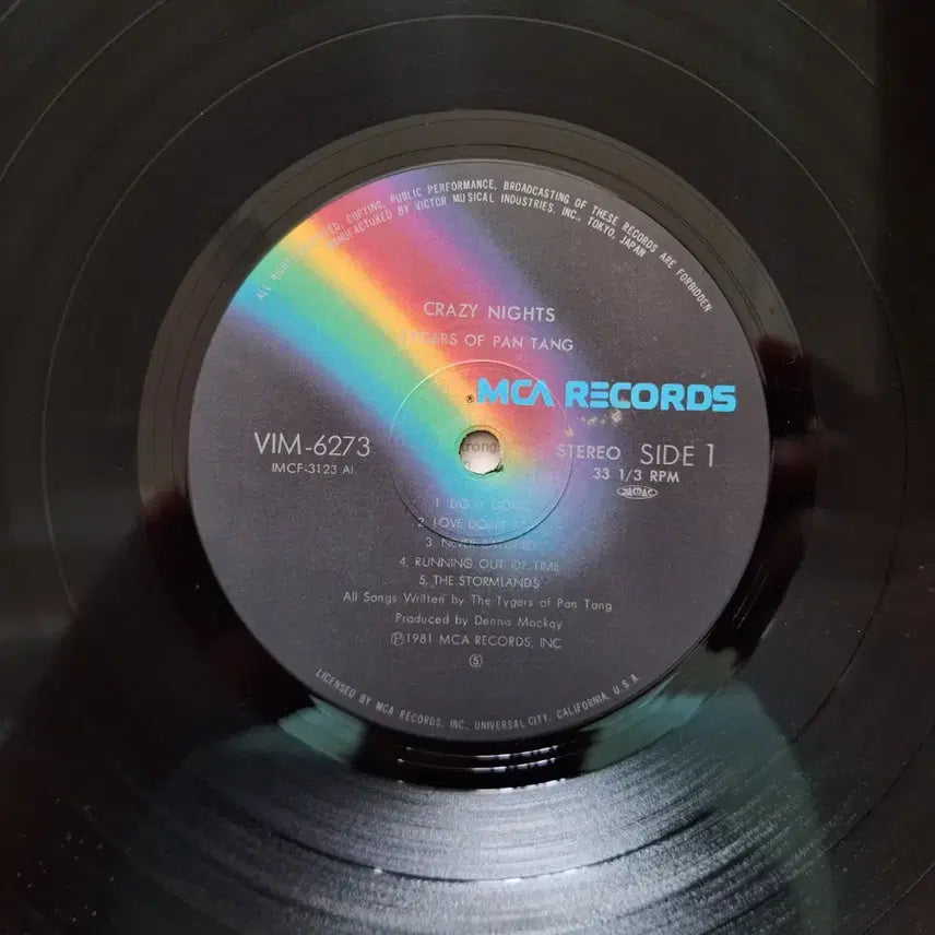 [BUNJANG] Tigers of Pan Tang Crazy Nights LP / 수입반/Tigers of Pan Tang-Crazy Nights LP