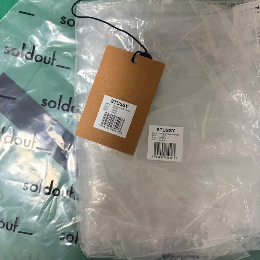 [BUNJANG] Stussy Green Beach Shell Windbreaker Jacket / 스투시 그린 비치쉘 바람막이 자켓