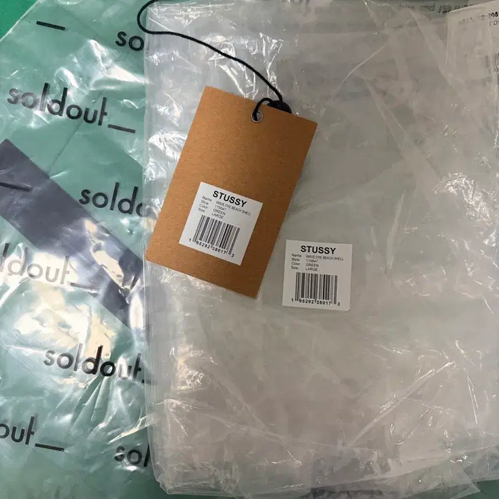 [BUNJANG] Stussy Green Beach Shell Windbreaker Jacket / 스투시 그린 비치쉘 바람막이 자켓