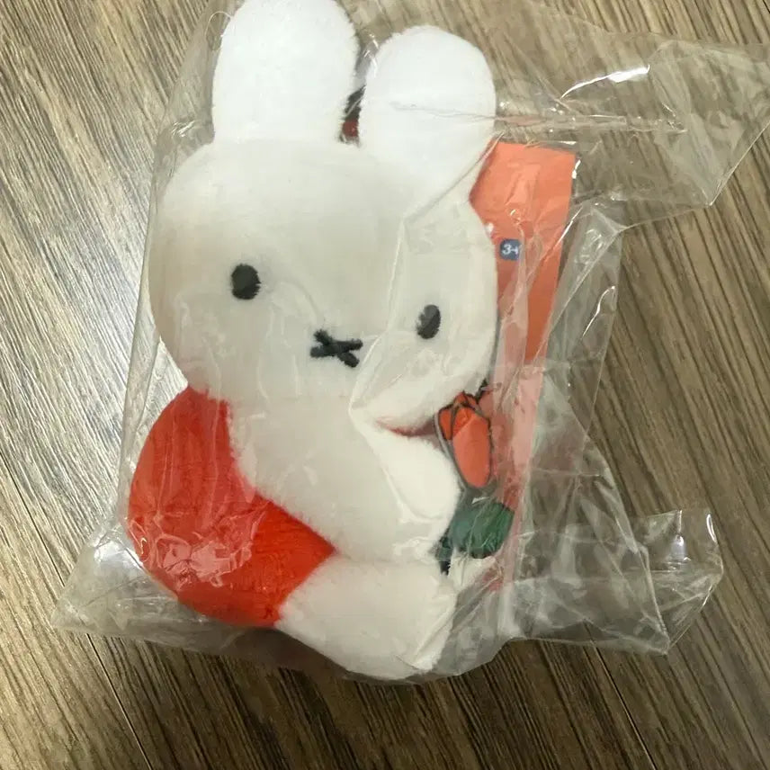 [BUNJANG] Miffy Plush Keychain / 미피인형키링
