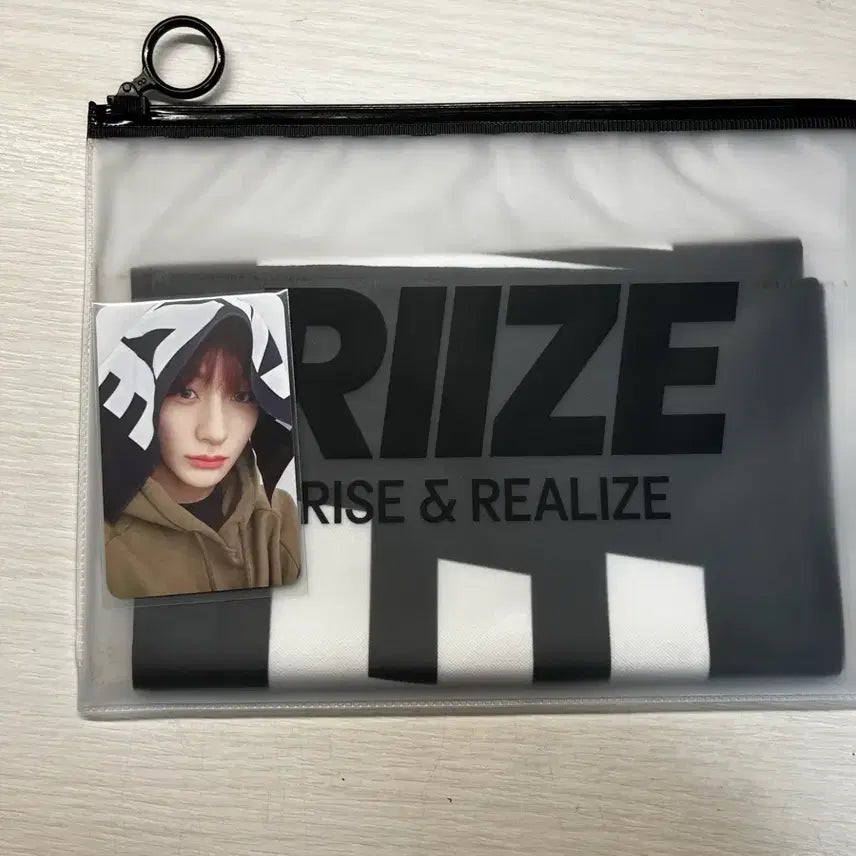 [BUNJANG] RIIZE Official Slogan / 라이즈 공식 슬로건