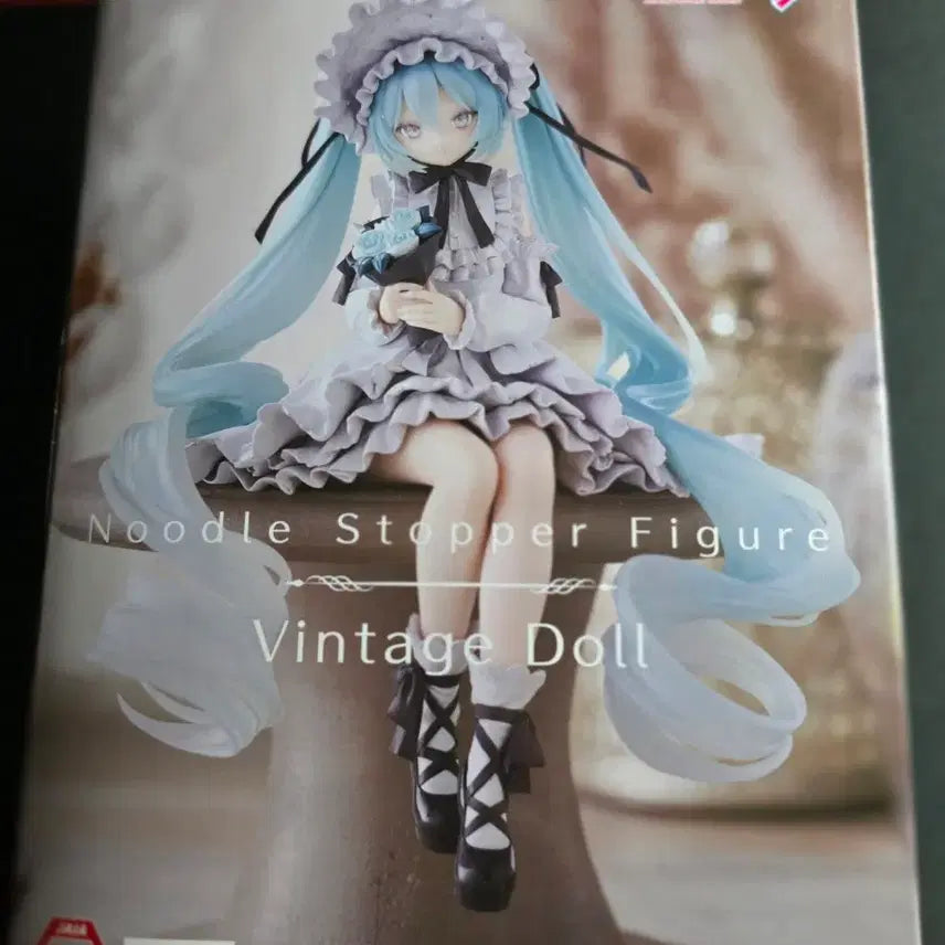 [BUNJANG] Hatsune Miku Vintage Doll Figure Noodle Stopper / 하츠네 미쿠 빈티지돌 피규어 누들스토퍼 판매합니다