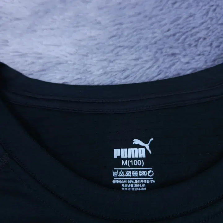 [BUNJANG] Puma Long Sleeve T-shirt / [M(100)] 퓨마 긴팔 티