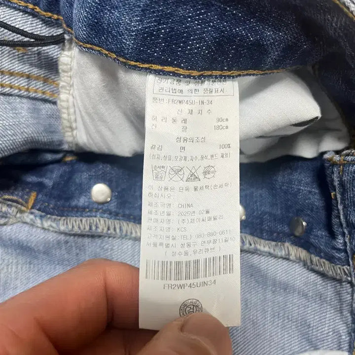 [BUNJANG] Penfield Washed Damage Selvedge Denim Pants Indigo / 펜필드 위시드 데미지 셀비지 데님팬츠 인디고