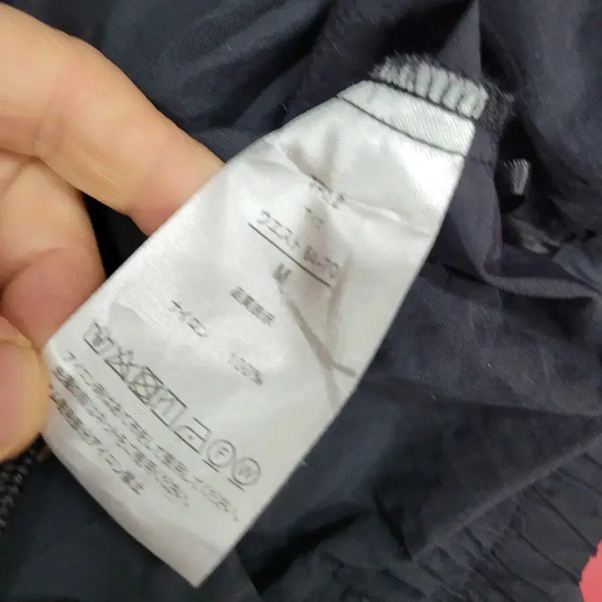 [BUNJANG] BAY LEAF Black Long Nylon Skirt / BAY LEAF 블랙 롱 바스락 스커트