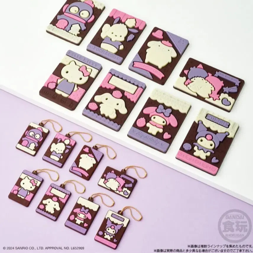 [BUNJANG] Sanrio My Melody Charapaki Chocolate / 산리오 캬라파키 초콜렛 가챠 마이멜로디