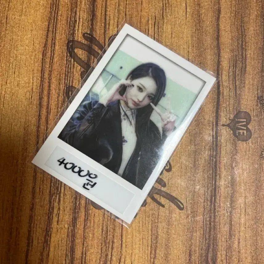 [BUNJANG] IVE Wonyoung Polaroid Photocard / 원영 폴라로이드