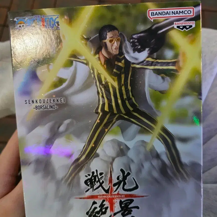[BUNJANG] One Piece Kizaru Figure / 원피스 SENKOUZEKKEI -BORSALINO- 키자루 피규어