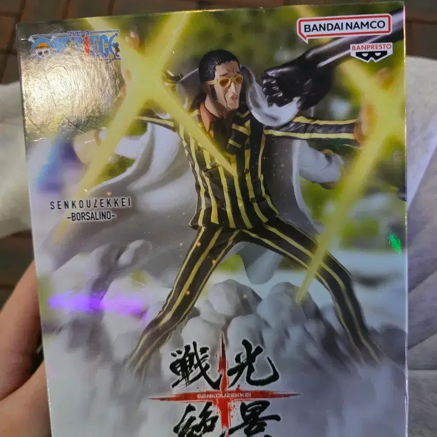 [BUNJANG] One Piece Kizaru Figure / 원피스 SENKOUZEKKEI -BORSALINO- 키자루 피규어