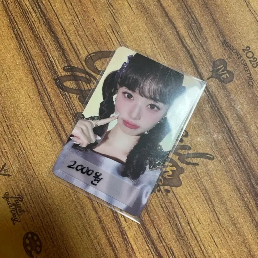 [BUNJANG] IVE Wonyoung Switch Over Hair Photocard / 스위치 원영 덮머