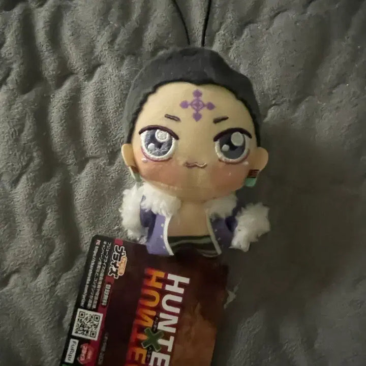 [BUNJANG] Hunter x Hunter Chrollo Chopy Plush / 헌터헌터 클로로 쵸피누이