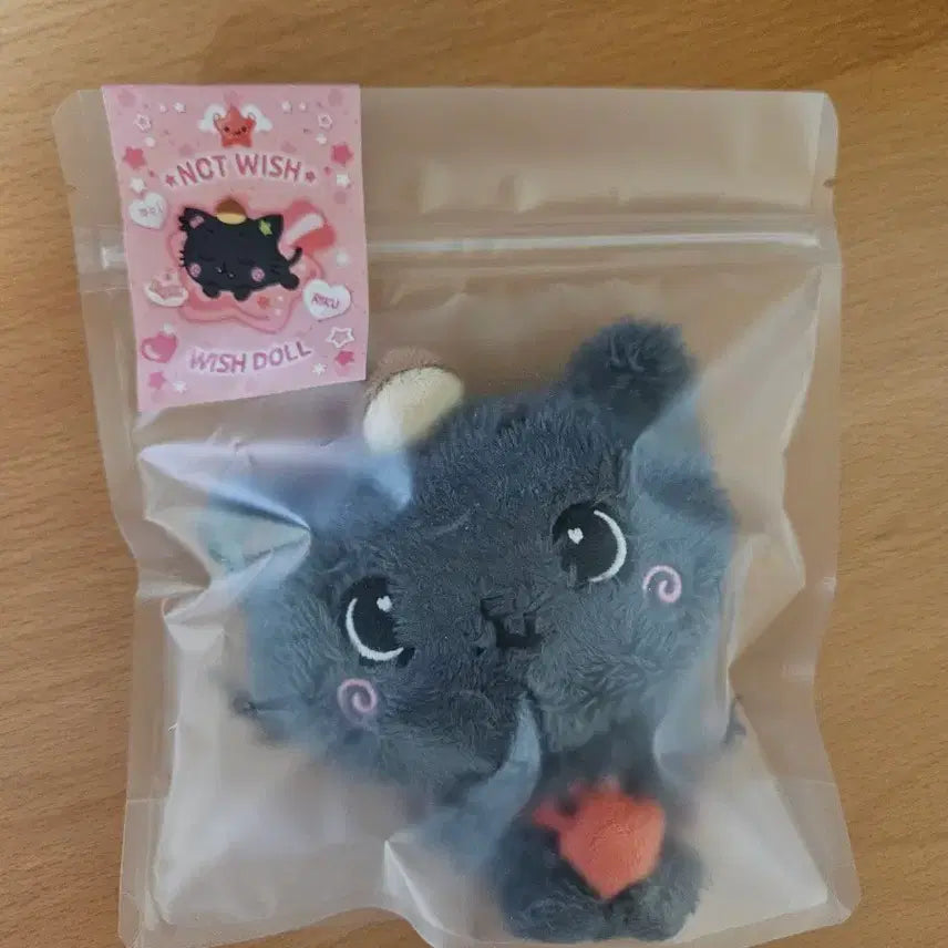 [BUNJANG] NCT WISH Kuri Unsealed Doll / 엔시티 위시 위시돌 미개봉 쿠리 양도