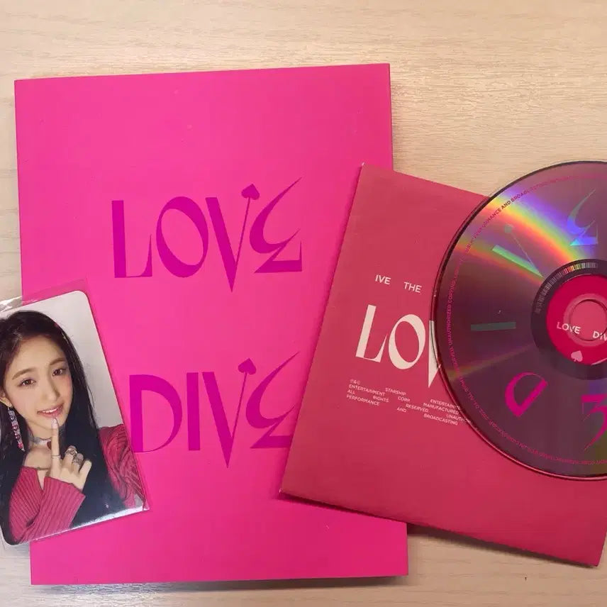 [BUNJANG] IVE Love Dive Album / 아이브 IVE Love Dive 앨범