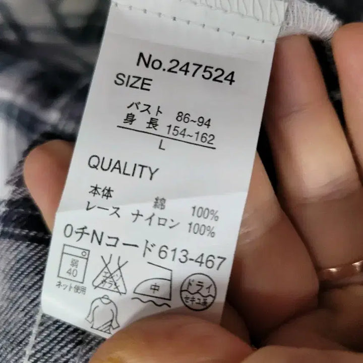 [BUNJANG] PENDORA Check Frill Point Dress / PENDORA 체크 프릴 포인트 원피스